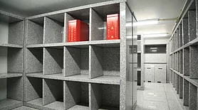 厳念寺納骨堂「安養」地下納骨堂