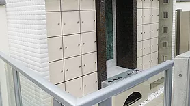 厳念寺納骨堂「安養」ペット納骨堂